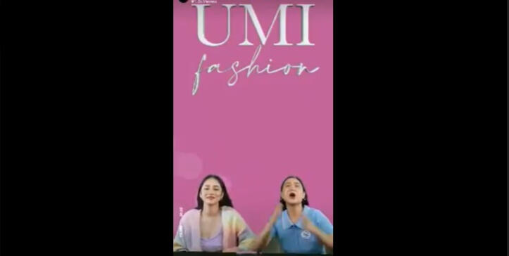 UMI FASHION LIVE: HOST