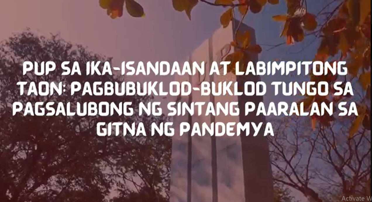 PUP CREATV PRESIDENT INVESTITURE PUBMAT: SCRIPTWRITER